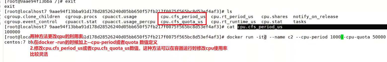 image-20220624203135523